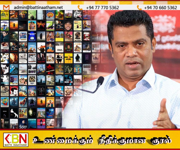 கொள்வனவு செய்யப்படும் திரைப்படங்களுக்கு வரி வசூலிக்க 30 பேர் கொண்ட குழு நியமனம்