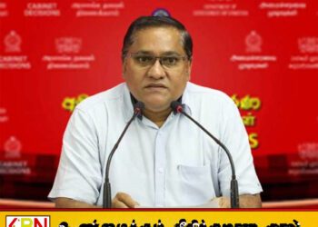 சாட்சியமளிப்பதற்காக நீதிமன்றில் ஆஜரான அமைச்சர் விஜித ஹேரத்