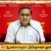 சாட்சியமளிப்பதற்காக நீதிமன்றில் ஆஜரான அமைச்சர் விஜித ஹேரத்