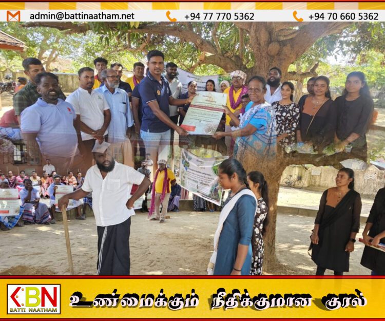 ‘பிடியளவு கமநிலத்துக்கு’ என்ற தொணிப்பொருளில் வாகரையில் இடம் பெற்ற விழிப்புணர்வு வீதி நாடக நிகழ்வு