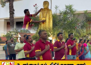 மட்டக்களப்பு இந்துக்கல்லூரியின் 79 ஆவது ஆண்டு கல்லூரி தின நிகழ்வு