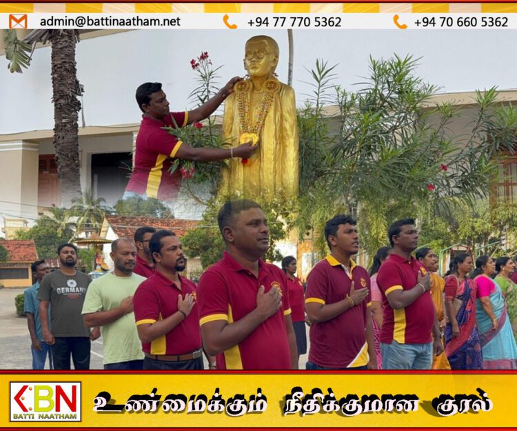 மட்டக்களப்பு இந்துக்கல்லூரியின் 79 ஆவது ஆண்டு கல்லூரி தின நிகழ்வு