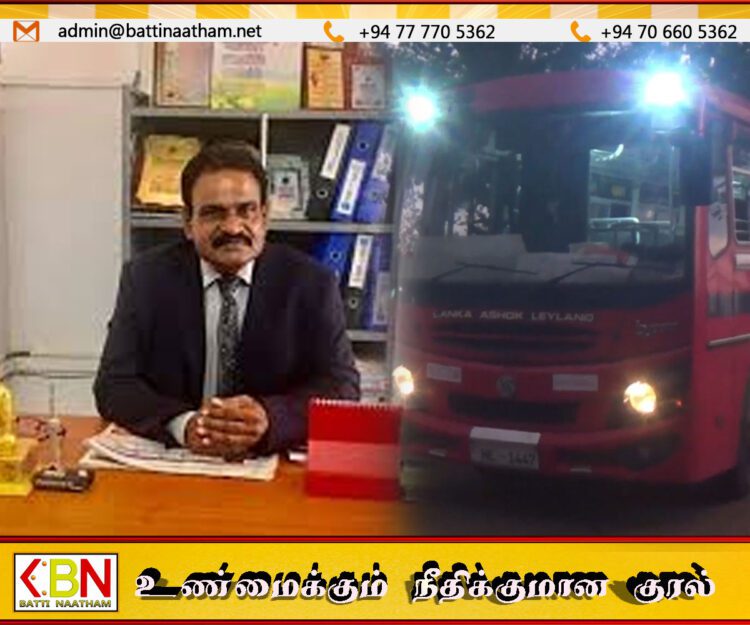 இதுவரைகாலமும் இடைநிறுத்தப்பட்டிருந்த மண்டூர் – மட்டக்களப்பு பேரூந்து சேவை இன்று மீண்டும் ஆரம்பம்