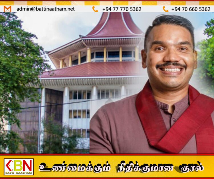 நாடாளுமன்ற உறுப்பினர் நாமல் ராஜபக்சவிற்கு அழைப்பாணை