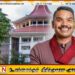 நாடாளுமன்ற உறுப்பினர் நாமல் ராஜபக்சவிற்கு அழைப்பாணை