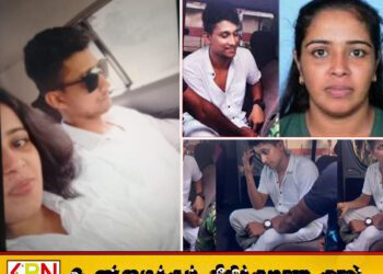 கணேமுல்ல சஞ்சீவ படுகொலை; துப்பாக்கிதாரியும் செவ்வந்தியும் இருக்கும் புகைப்படம் வெளியானது