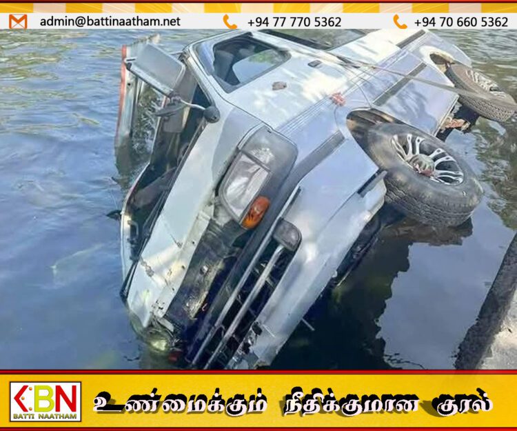 ஹாமில்டன் கால்வாயில் பாய்ந்து விபத்துக்குள்ளான வேன்