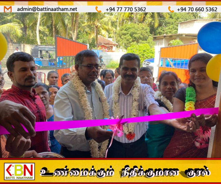 மட்டக்களப்பு வாழைச்சேனை வாழ்வின் உதயம் மாற்றுத் திறனாளிகள் அமைப்பின் புதிய கட்டட திறப்பு விழா