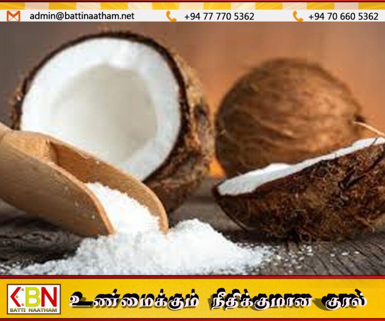 உலர் தேங்காய் துண்டுகளை இறக்குமதி செய்வதற்கான நடவடிக்கைகளுக்கு அரசாங்கம் அனுமதி