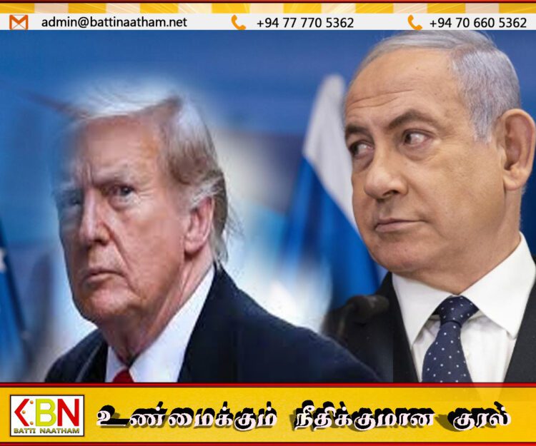 இரண்டாம் கட்ட போர் நிறுத்த பேச்சுவார்த்தை; ட்ரம்பை நேரடியாக சந்திக்கவுள்ள நெதன்யாகு