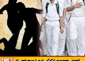 பாடசாலை ஒன்றில் ஏற்பட்ட மோதல்; 11 பேர் வைத்தியசாலையில்