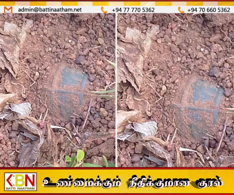 வாழைச்சேனை ஓமனியாமடுவில் கைக்குண்டு மீட்பு