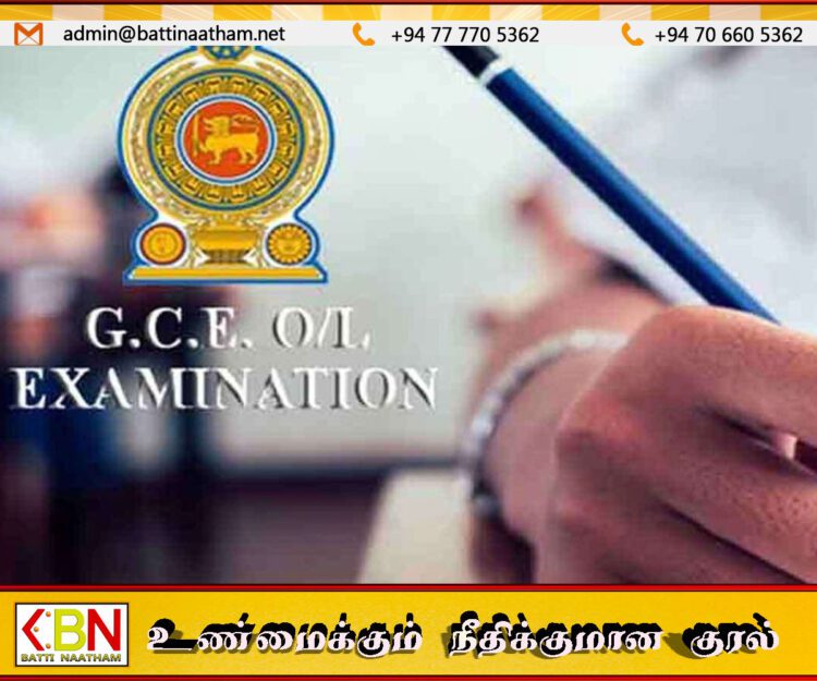 மட்டக்களப்பில் சாதாரண தர பரீட்சை எழுதும் மாணவர்களுக்கு ஆசிரியரால் ஏற்பட்ட சிக்கல்