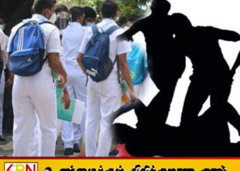 பரீட்சை எழுதிவிட்டுத் திரும்பிக் கொண்டிருந்த மாணவன் மீது தாக்குதல்; சக மாணவர்கள் கைது