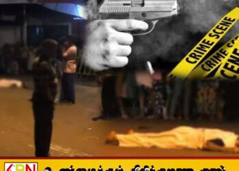 மாத்தறையில் இனம் தெரியாதவர்களால் சுட்டு கொலை செய்யப்பட்ட இரு இளைஞர்கள்