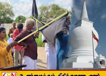 யாழ் தையிட்டி விகாரையில் புதிய கட்டட திறப்பிற்கு எதிராக மக்கள் போராட்டம்