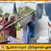 யாழ் தையிட்டி விகாரையில் புதிய கட்டட திறப்பிற்கு எதிராக மக்கள் போராட்டம்