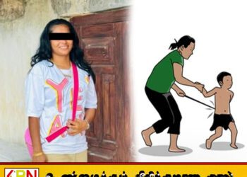 10 வயது சிறுமியைக் கட்டி வைத்து தாக்கிய கடை உரிமையாளர்; சிறுமி மருத்துவமனையில் அனுமதி