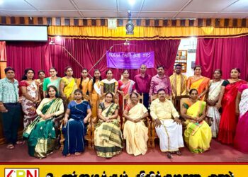 மண்முனை வடக்கு பிரதேச செயலகத்தில் மகளிர் தின நிகழ்வுகள்!