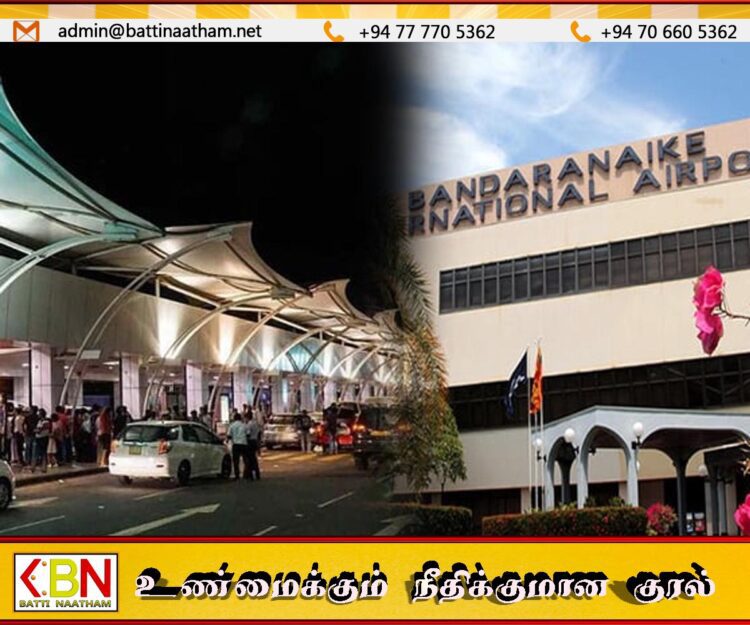 கட்டுநாயக்க விமான நிலையத்தில் 6 வயது பிள்ளையுடன் தம்பதி கைதி