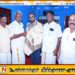இந்திய மீனவர்கள் எம்பி இளங்குமரனை சந்திப்பு
