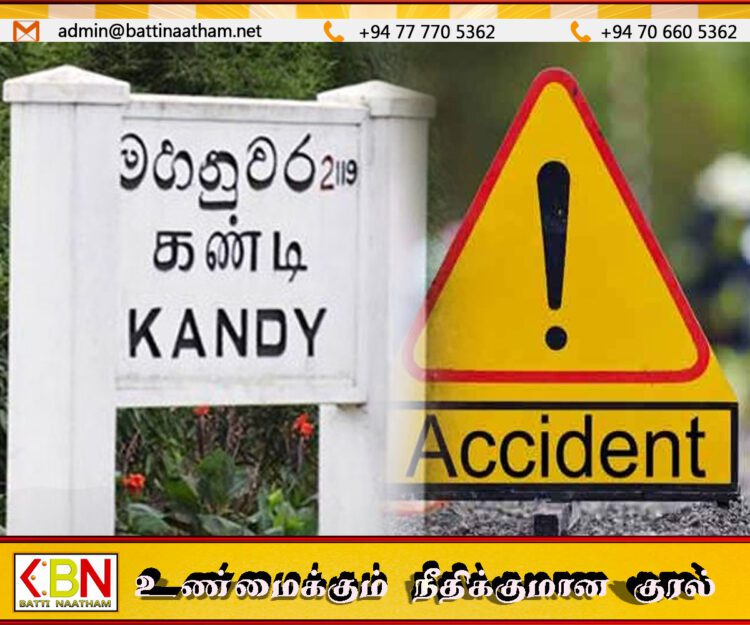 முச்சக்கர வண்டி கவிழ்ந்து கோர விபத்து; இருவர் பலி மேலும் இருவர் படுகாயம்