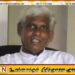 தமிழர்களுக்கு எதிரான இனப்படுகொலை, யுத்தக் குற்றங்கள் அரசியல் நீதி என அனைத்திற்கும் சர்வதேசத்தின் தலையீடு வேண்டும்; அருட்தந்தை மா.சத்திவேல்