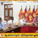 கிழக்கில் உள்ள தாதியர்கள் எதிர்நோக்கும் பிரச்சினைகளுக்கு தீர்வு; ஆளுநர் ஜயந்தலால் ரட்ணசேகர உறுதி