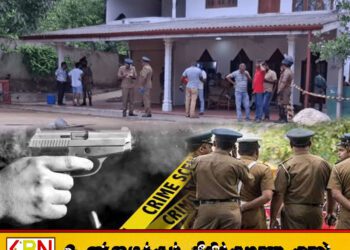 பூசா சிறைச்சாலை முன்னாள் கண்காணிப்பாளர் கொலை தொடர்பில் கண்டுபிடிக்கப்பட்ட ஆதாரம்