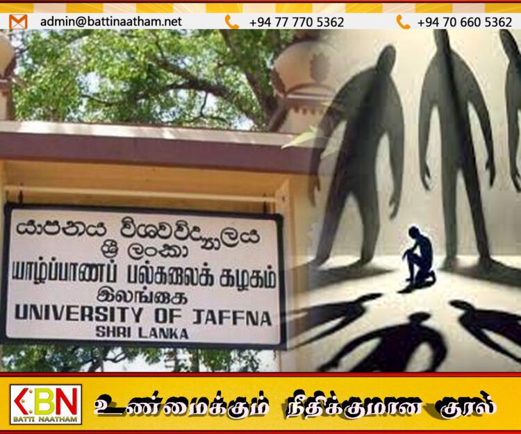 யாழ் பல்கலைக்கழக மாணவன் மீது மிலேச்சத்தனமான பகடிவதை; முறைப்பாடு செய்த தந்தை
