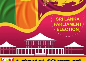 60 நாடாளுமன்ற தேர்தல் வேட்பாளர்களுக்கு எதிராக வழக்கு தாக்கல்