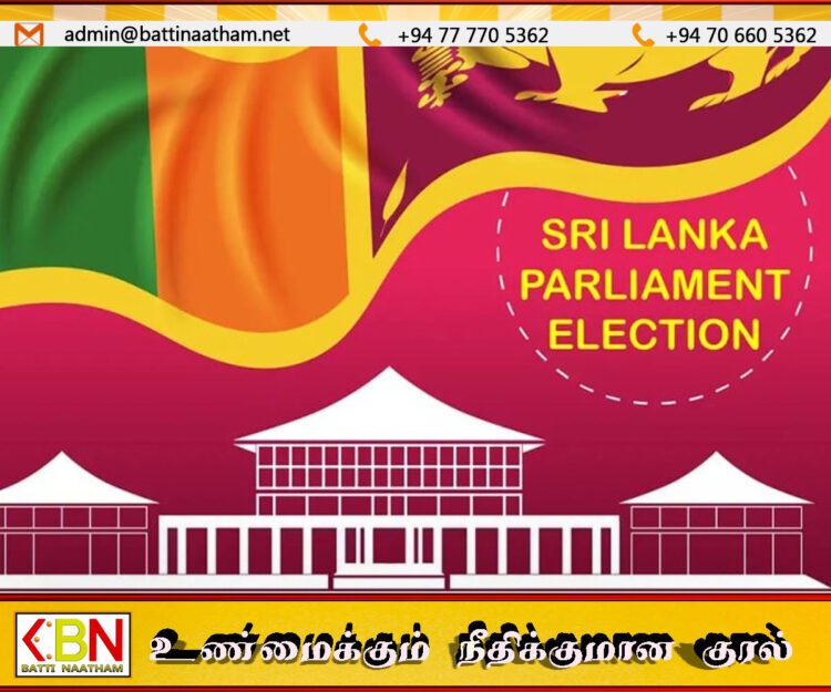 60 நாடாளுமன்ற தேர்தல் வேட்பாளர்களுக்கு எதிராக வழக்கு தாக்கல்