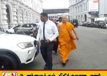 கதிர்காமம் கிரிவெஹெர விகாராதிபதி கொபவக்க தம்மிந்த தேரர் சி.ஐ.டி முன் ஆஜர்
