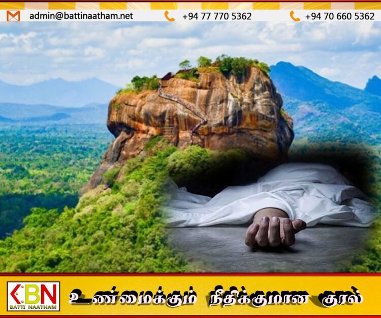 சிகிரியாவை பார்வையிடச் சென்ற வெளிநாட்டவர் உயிரிழப்பு