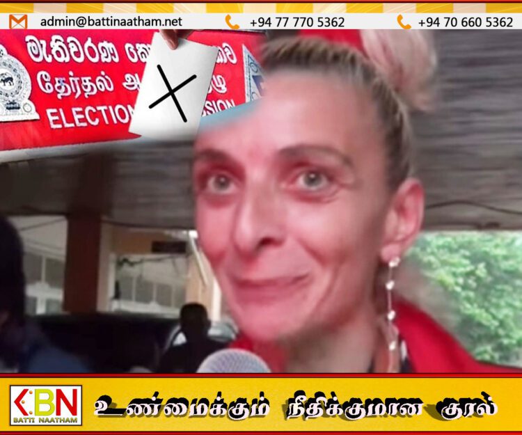உள்ளுராட்சி மன்றத் தேர்தலில் போட்டியிடும் ஜெர்மன் நாட்டு பெண்