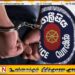 ஹோட்டல் ஒன்று பொலிஸாரினால் சுற்றிவளைப்பு; பொலிஸ் அதிகாரி உட்பட 6 பேர் கைது