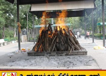 யாழில் இருவரின் உடல்களை 38 ஆண்டுகளின் பின் சமய முறைப்படி தகனம்