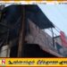 மட்டு வாழைச்சேனையில் விற்பனை நிலையத்தில் பாரிய தீ விபத்து