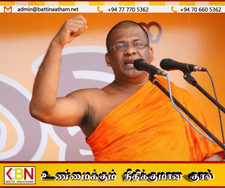 உயிர்த்த ஞாயிறு தாக்குதல்; ஞானசார தேரர் அம்பலப்படுத்திய தகவல்