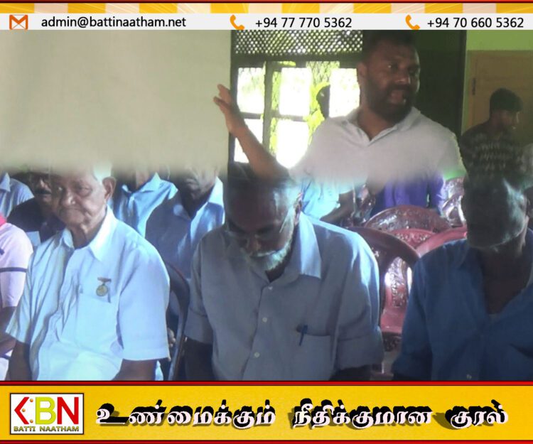 மட்டக்களப்பு மாவட்டம் மண்முனை தென் எருவில் பற்று கூட்டுறவுச் சங்கத்தின் பொதுக் கூட்டம்