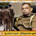 தேசபந்து தென்னகோனை உடனடியாக கைது செய்ய மேலும் நான்கு விசாரணைக் குழுக்கள் நியமனம்