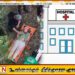 குன்றிலிருந்து தவறி விழுந்த வெளிநாட்டு சுற்றுலா பயணி