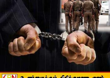 ஐஸ் போதைப்பொருள் மற்றும் இராணுவ சீருடைகளுடன் ஒருவர் கைது
