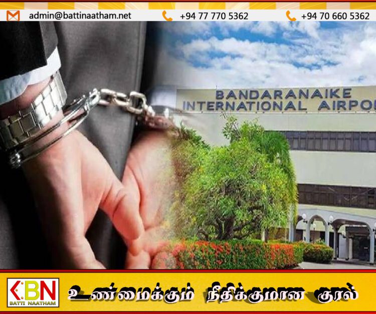 கட்டுநாயக்க விமான நிலையத்தில் வெளிநாட்டு சிகரட்டுகளுடன் சந்தேக நபர் ஒருவர் கைது