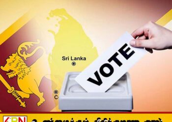 எதிர்வரும் மே மாதம் 6ஆம் திகதி உள்ளுராட்சி மன்றத் தேர்தல்
