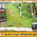 நாட்டில் உள்ள 400 பாதுகாப்பற்ற தொடருந்து கடவைகள் அடையாளம்; சபையில் தெரிவிப்பு