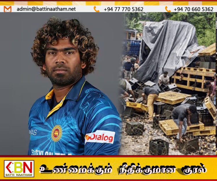 மதுபானம் எடுத்து சென்ற மக்கள் குறித்து மலிங்கவின் முகநூல் பதிவு