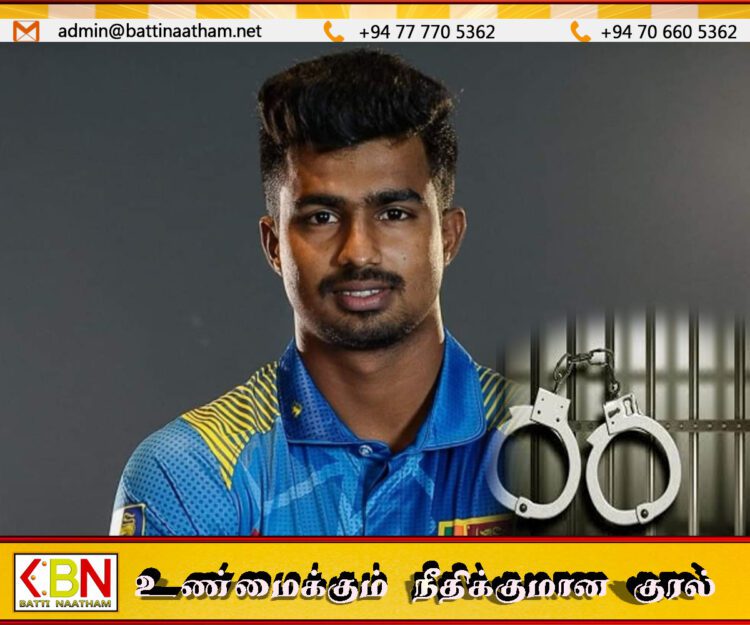 இலங்கை கிரிக்கெட் அணி வீரர் அஷேன் பண்டார கைது