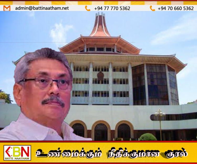 கோட்டாபயவின் தீர்மானம் சட்டவிரோதமானது என தீர்ப்பளித்த உயர் நீதிமன்றம்