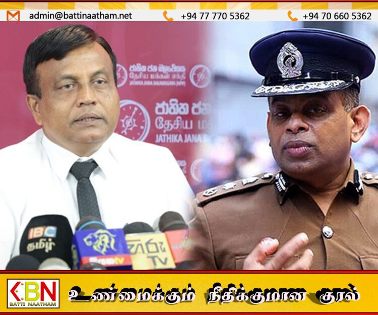 தேசபந்து தென்னகோன் தொடர்பில் சுனில் வட்டகல முக்கிய அறிவிப்பு!